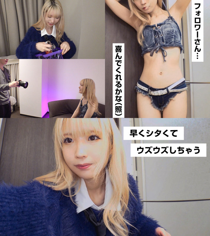 【xxgg003】ゴム無し他人チンポでイキ狂います♡