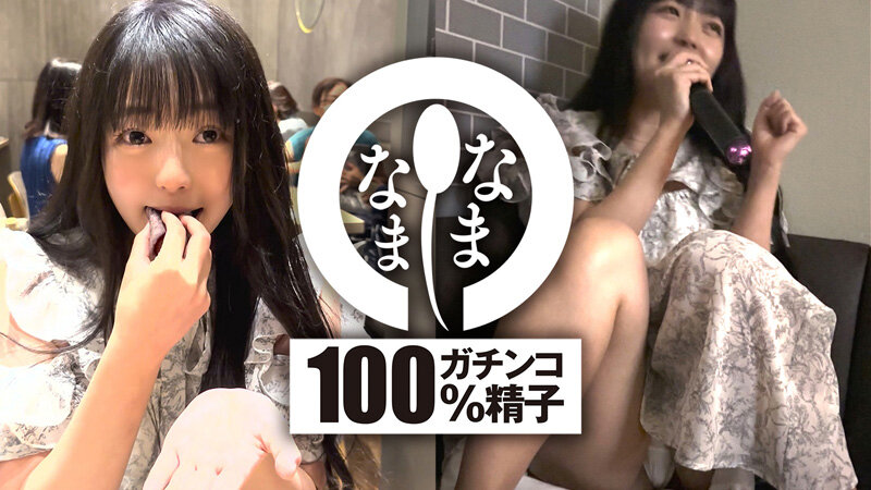 泉りおん　おすすめAV