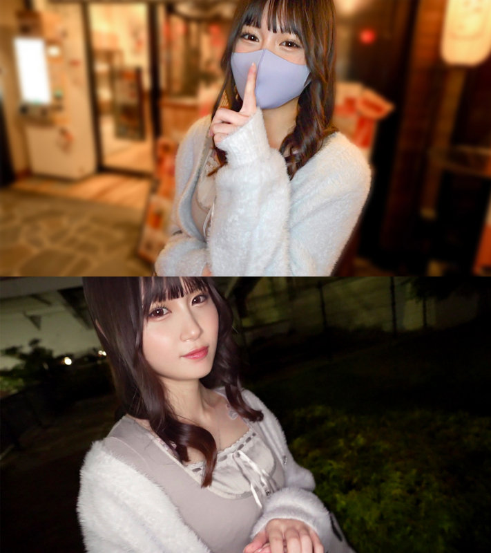 【mfcs164】「挿入れて?」めっちゃ気持ちイイリフレ店員とのSEX