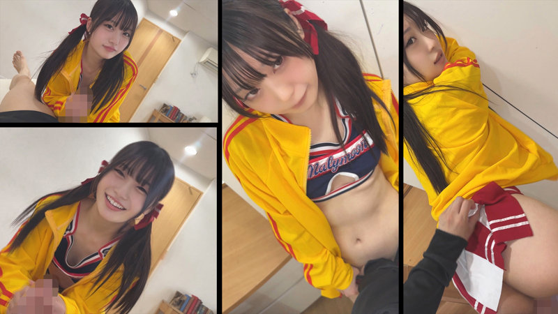 【smub034】笑顔でチ〇ポ応援されながらのセックス最高。