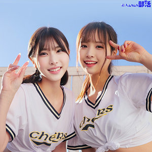 双葉れぇな　おススメ素人AV