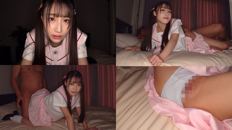 【smuh052】地下アイドル美少女の笑顔でイクッイクッ2SEX