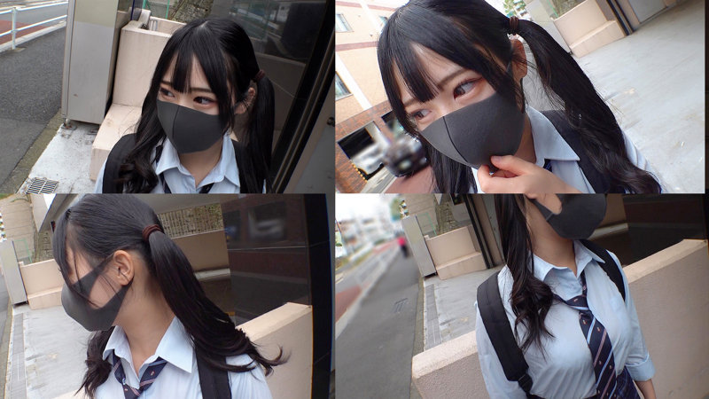 【smus049】塩対応パパ活少女ヒマリに生チ〇ポずぶぅぅぅっ!!