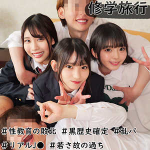 宇流木さらら　おすすめ素人AV