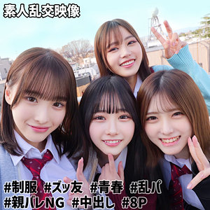 白石もも　おすすめ素人AV