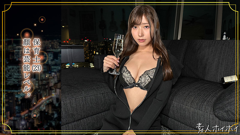 【tow024】顔面アイドルの保育士「もっとちょうだい♡」