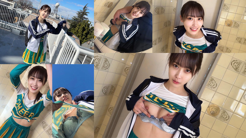 【smub050】青空とチアとパンティ。カップル青春セックス