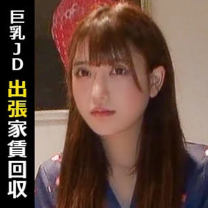 佐藤しお おすすめ素人AV