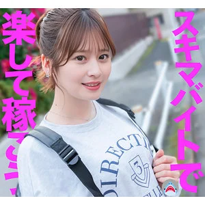 優梨まいな おすすめ素人AV