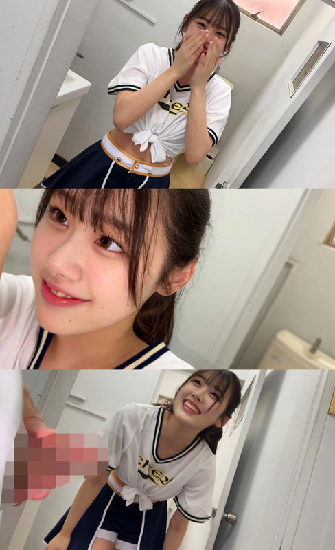 【smub037】ポニテ美少女の汗だく青春セックスが抜ける!