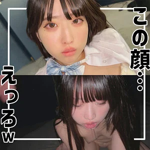 三葉やよい おすすめ素人AV