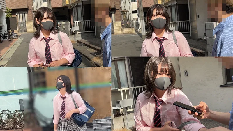 【smus053】塩対応パパ活 超生意気ハルナ-再び-
