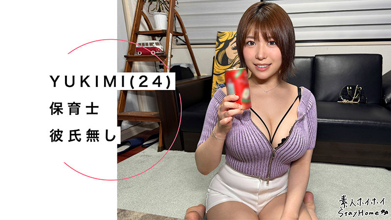 【sth118】ボーイッシュ美女!中身はガーリー&ド淫乱!