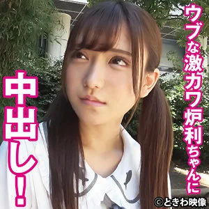佐藤しお おすすめ素人AV