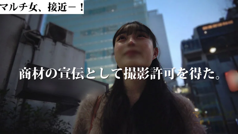 【mgsod007】入会するからヤラせてよ！いずみ