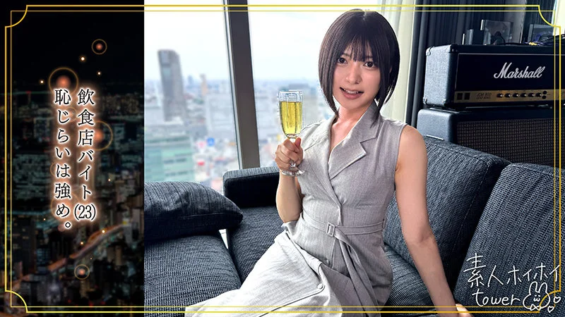 【tow029】愛嬌美少女の性態、むっつりの究極系！