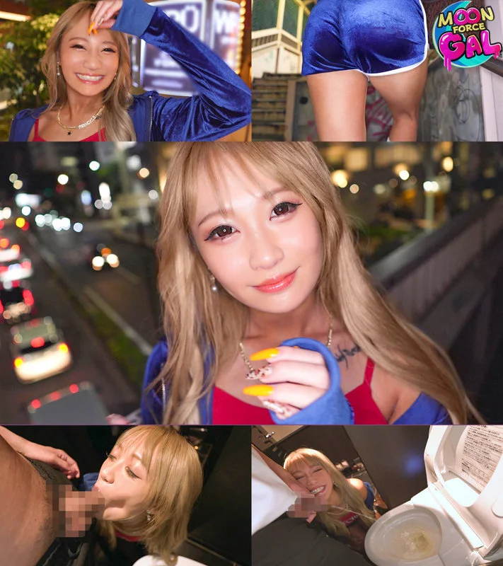 【mfcg004】Rena(22)完全従順ドマゾぎゃる。