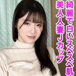 丸最レア　おすすめ素人AV