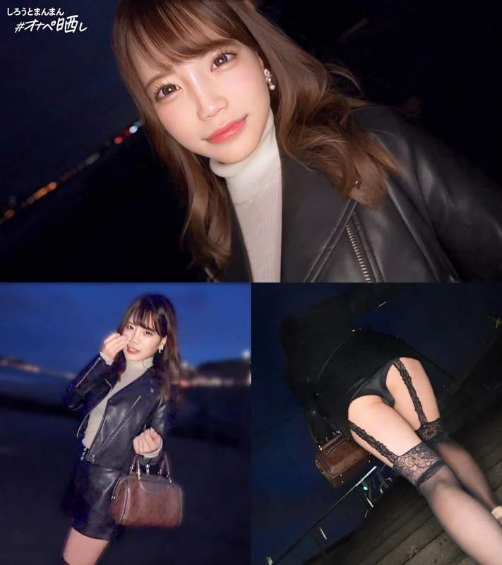【simp005】スケベ美ッ痴女いいなり奉仕。オナぺ晒し