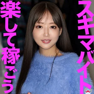 葉月まゆ おすすめ素人AV