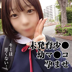 月乃あや おすすめ素人AV