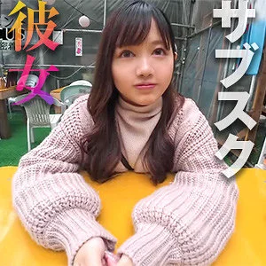 百仁花　おすすめ素人AV