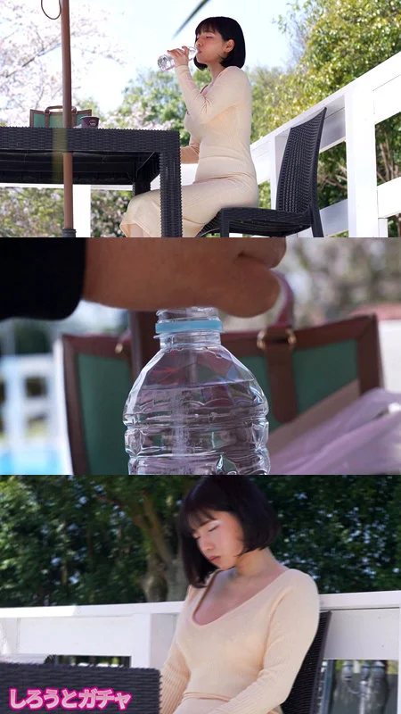 【srgt055】デカパイ谷間を晒す無防備なメスが最高すぎる