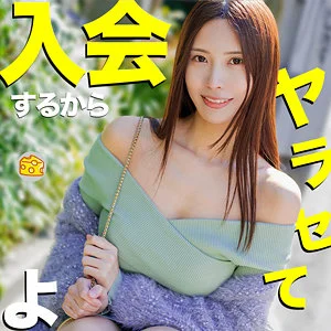 水端あさみ　おすすめ素人AV