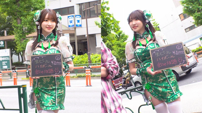 【oremo462】コンカフェ嬢生け捕り中出し