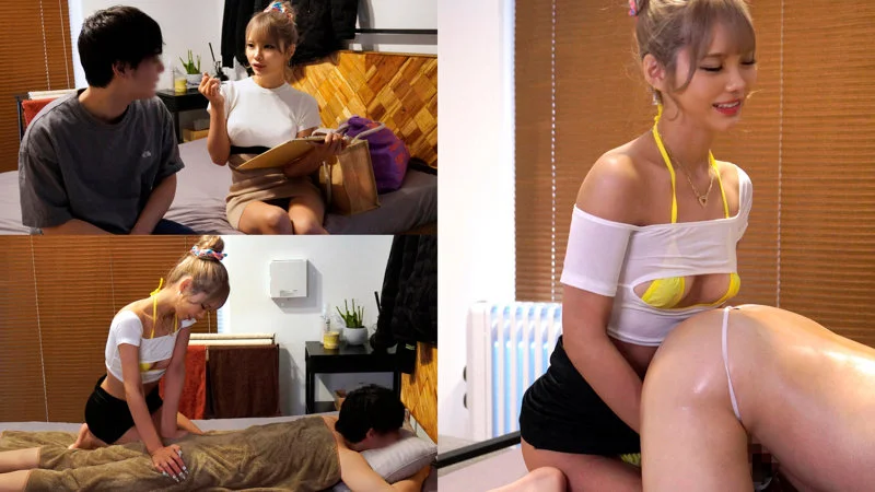 【peep152】日焼け跡ビキニギャル高級メンエス