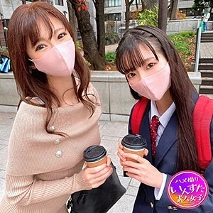 宇佐木あいか おすすめ素人AV