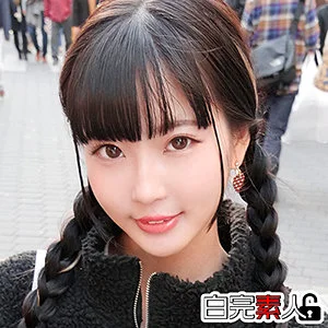 宇佐木あいか おすすめ素人AV