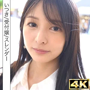 幸村泉希 おすすめ素人AV