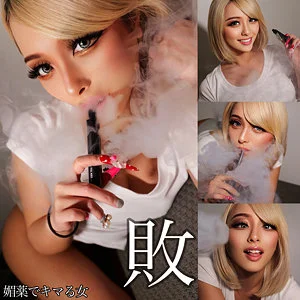 蘭華 おすすめ素人AV