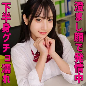 西尾まりな　おすすめ素人AV