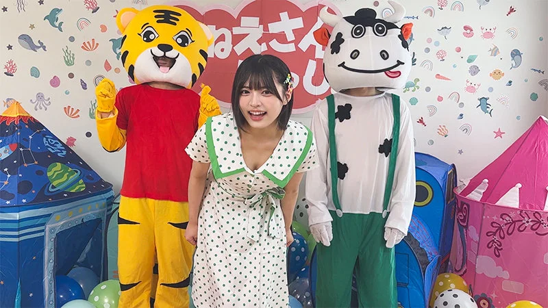 【spay722】お姉さんといっしょ