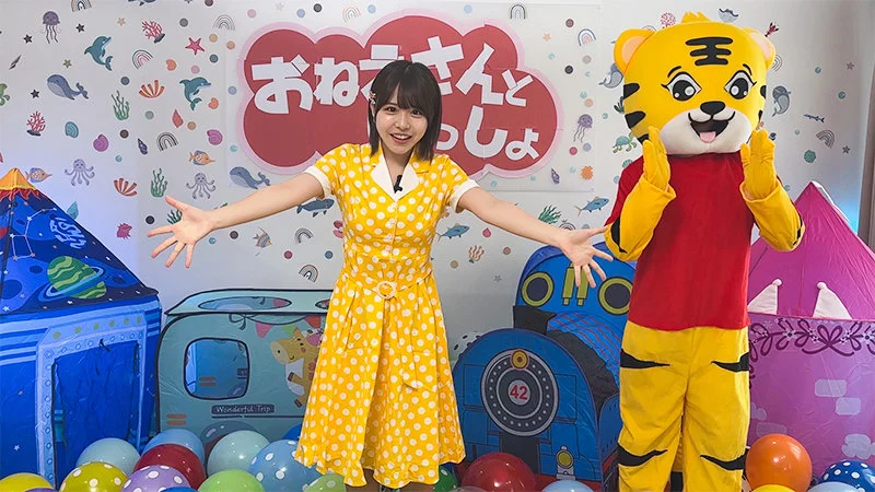 【spay723】こなつお姉さんといっしょ！