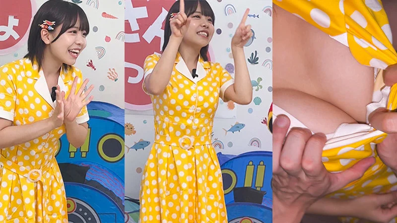 【spay723】こなつお姉さんといっしょ！