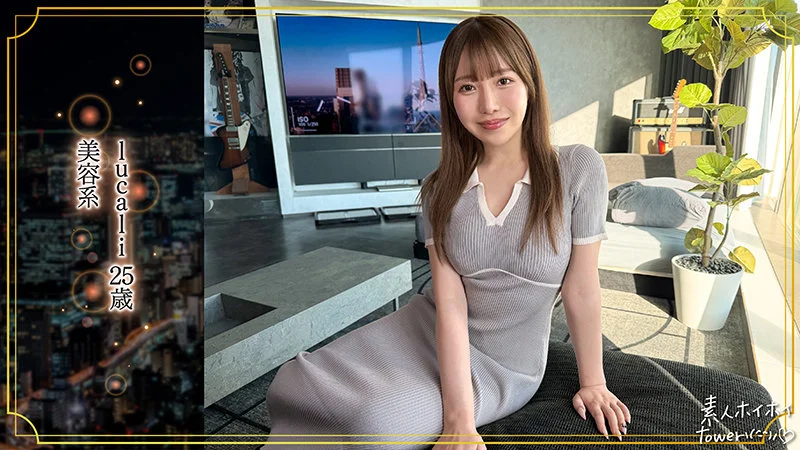 【tow045】一流美女はSEXも最上級。