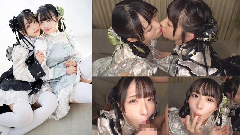 【zake019】ガチ百合コスプレイヤーが淫乱すぎて抜ける