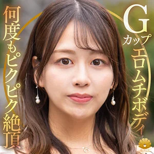 滝川すみれ　おすすめ素人AV