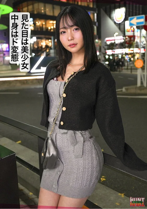 【hut022】変顔T●k T●kerと絶対にヤリたい！