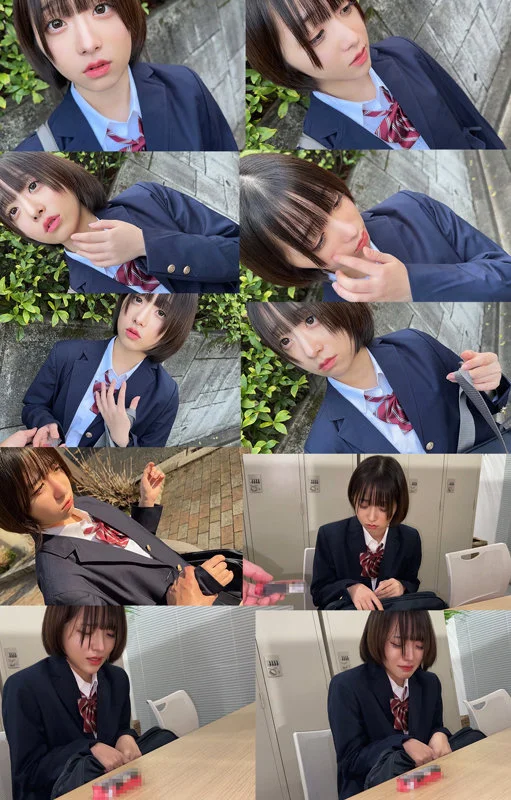 【smje011】窃盗 冤罪 制裁 Kちゃん