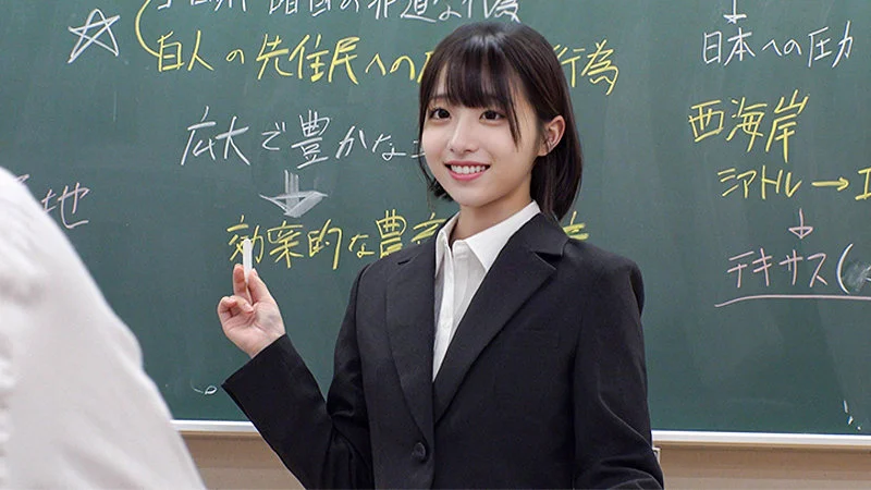 【spay748】健康的な美ボディで颯爽と歩く素敵な先生