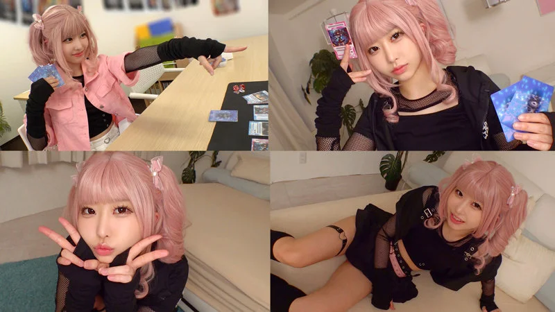 【zake020】女カードゲーマーとガチオフパコ