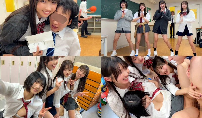 【deaa030】仲良し4人組美少女の童貞を奪うハーレム中出しSEX
