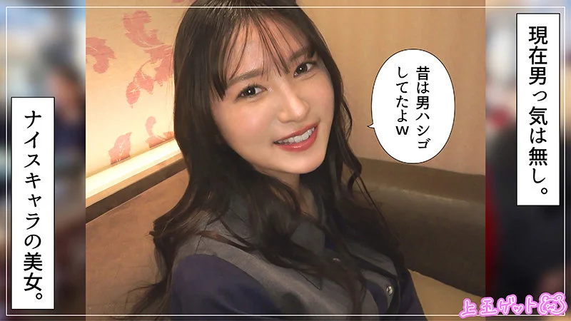 【hoi415】性欲が強い、清楚風アネゴ美人