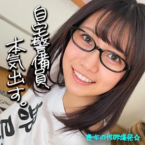 谷村凪咲　おすすめ素人AV