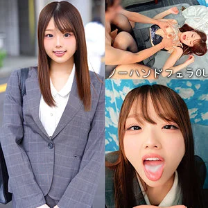 佐倉ゆずき おすすめ素人AV