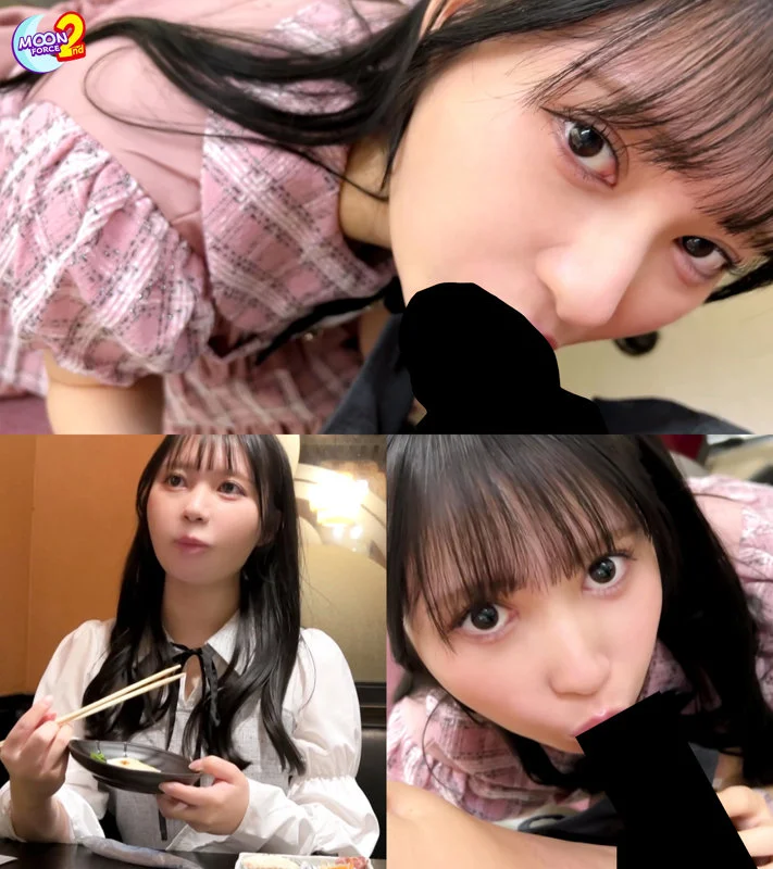 【mfcs219】超限界崖っぷちアイドルの裏ハメ営業